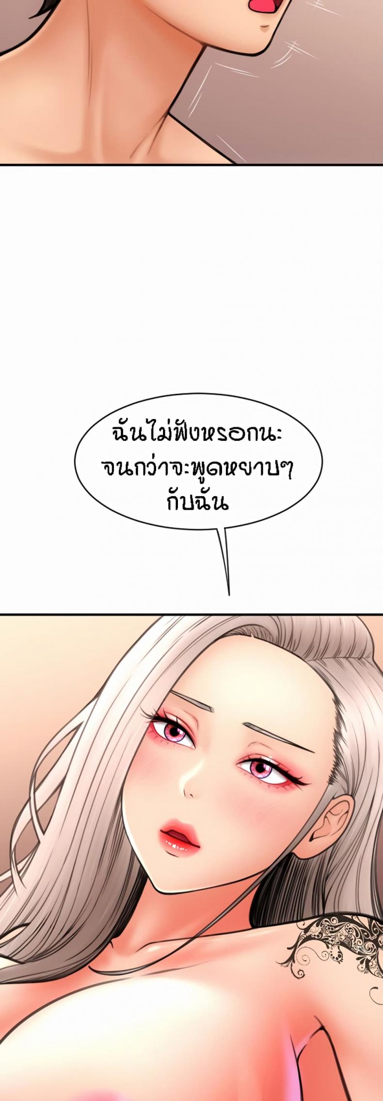 page-22