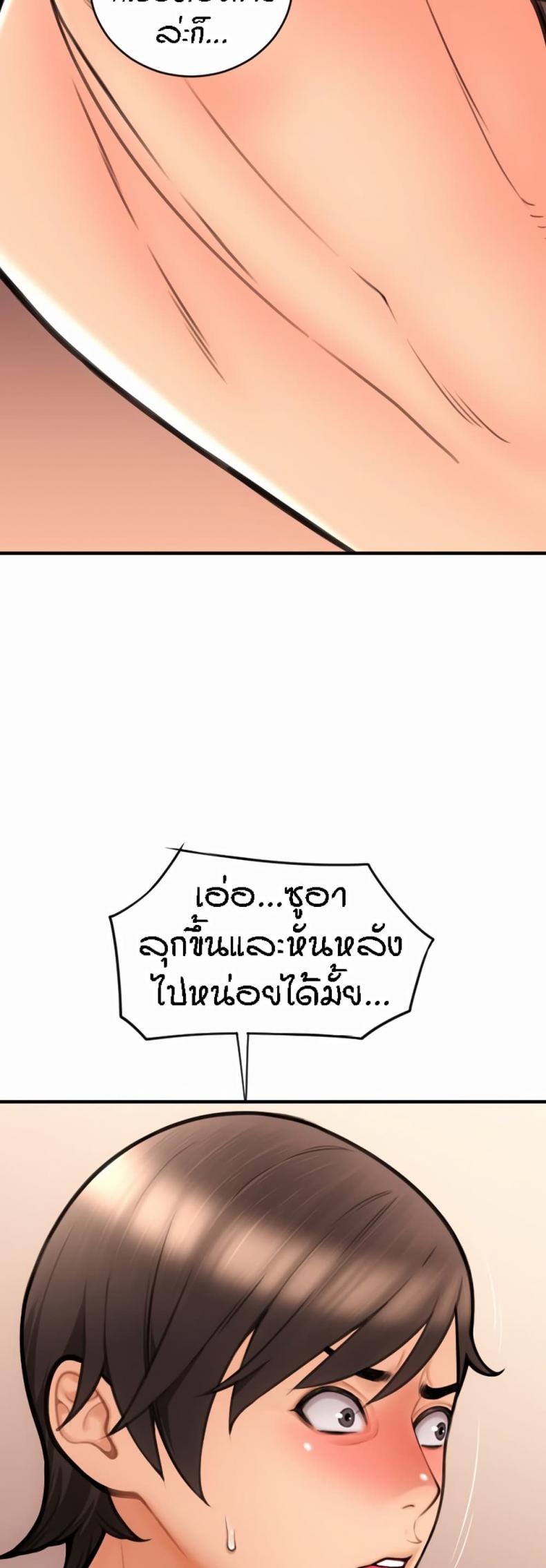 page-21