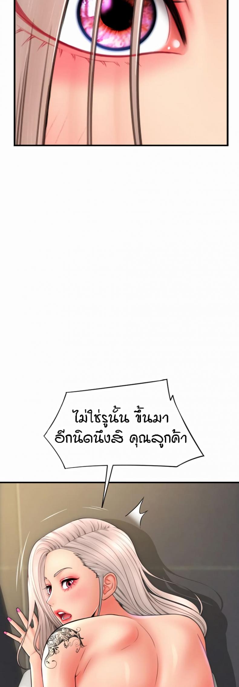 page-29