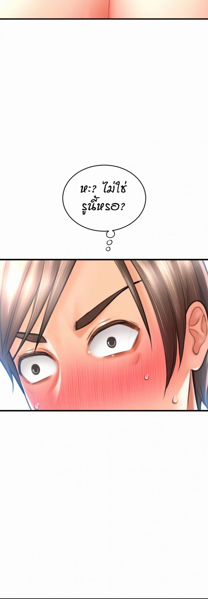 page-27