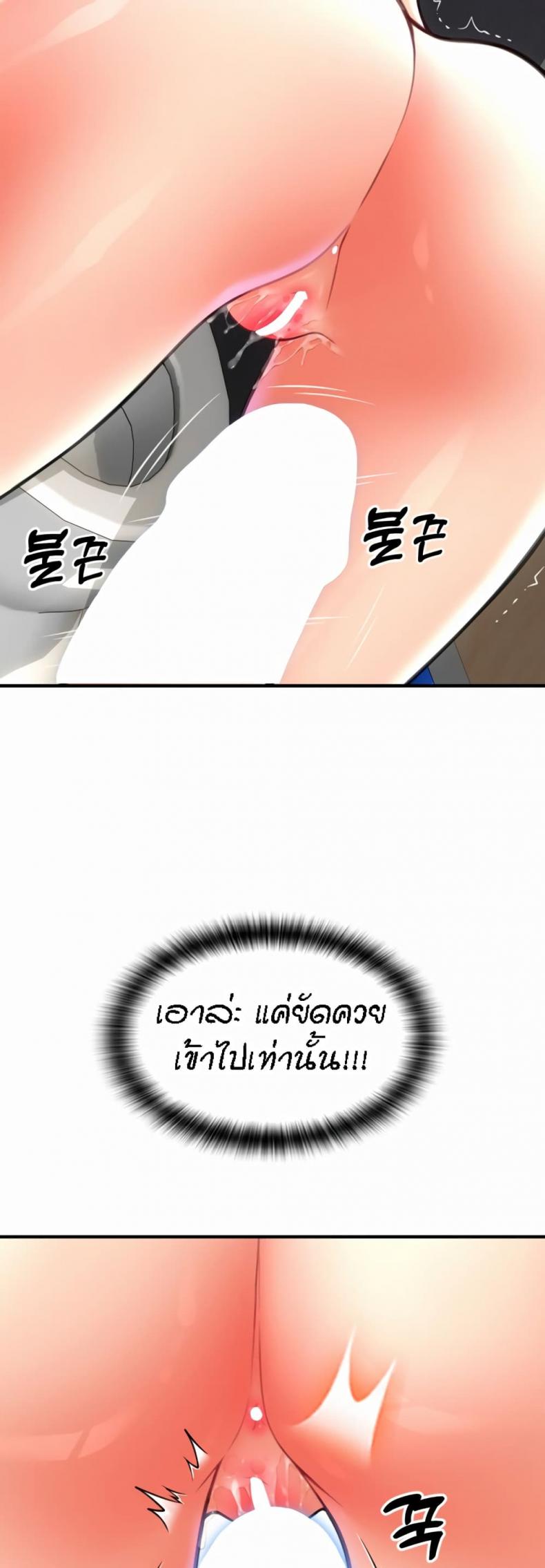 page-25