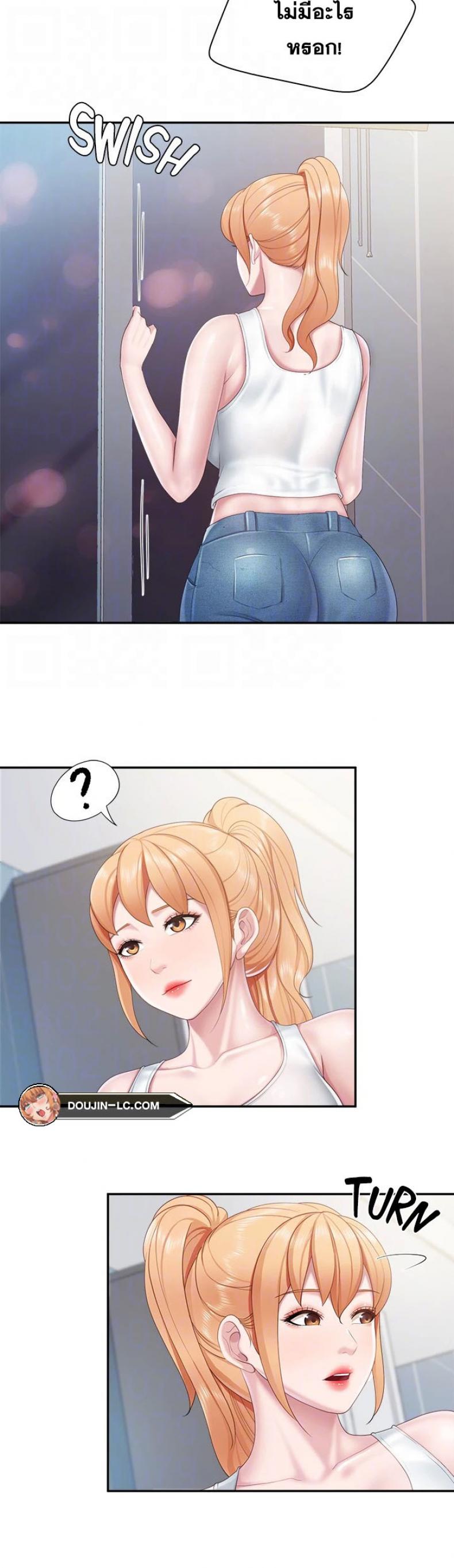page-11