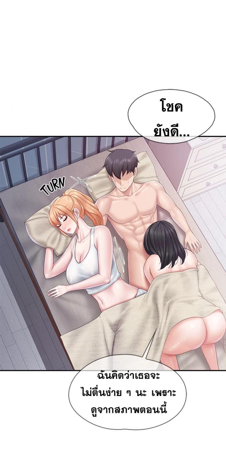 page-26