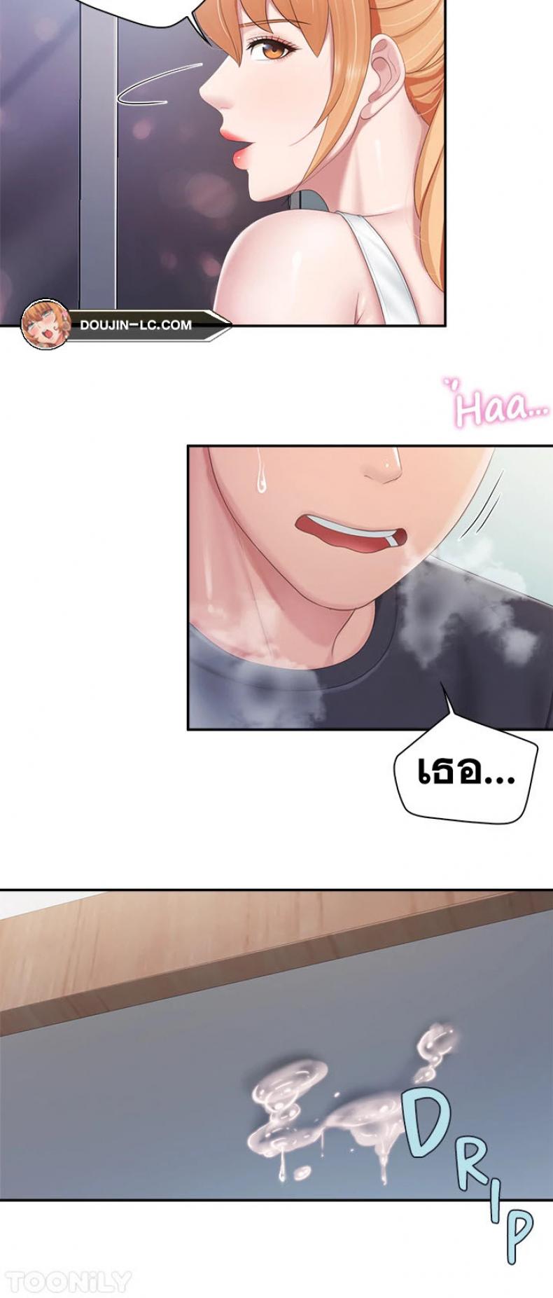 page-9