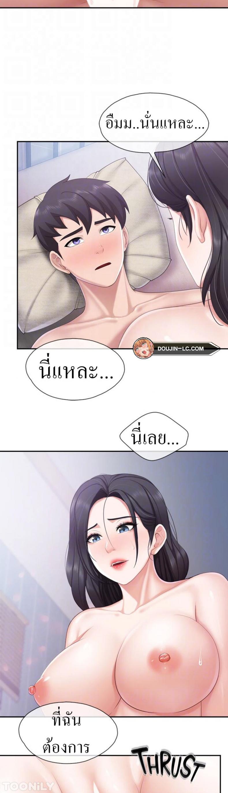 page-30