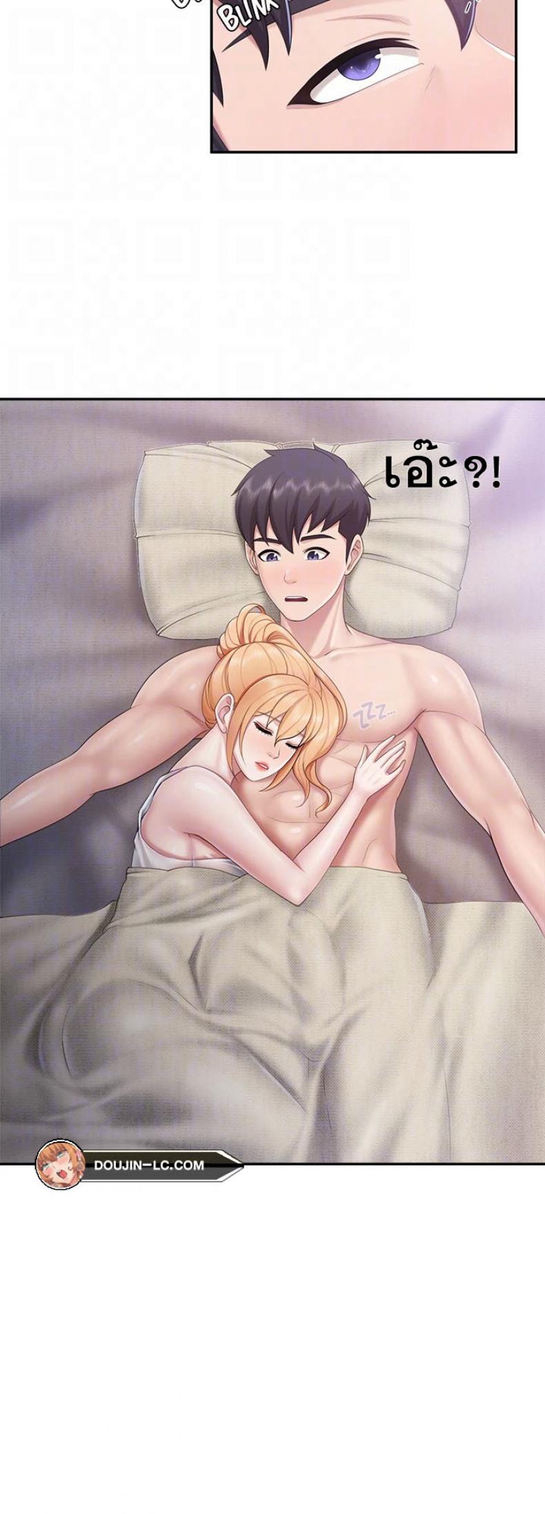page-20