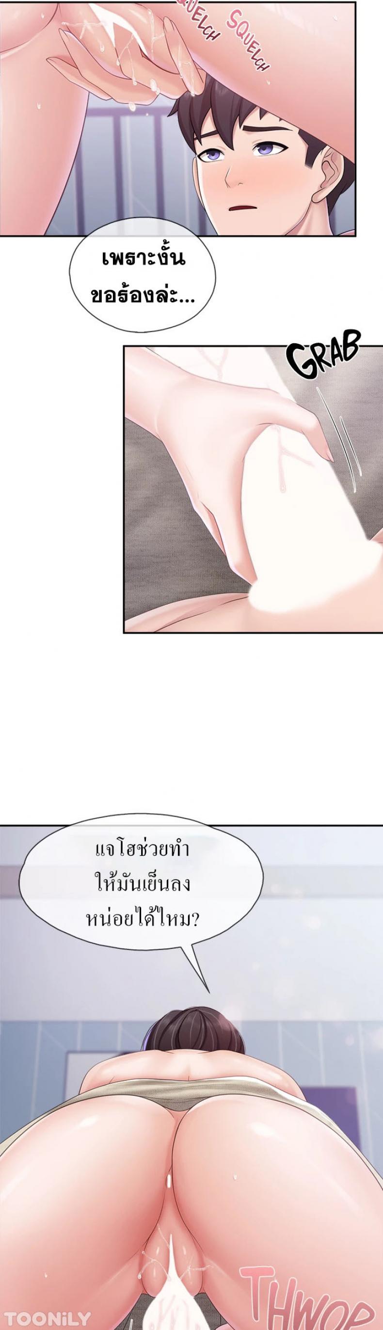 page-28