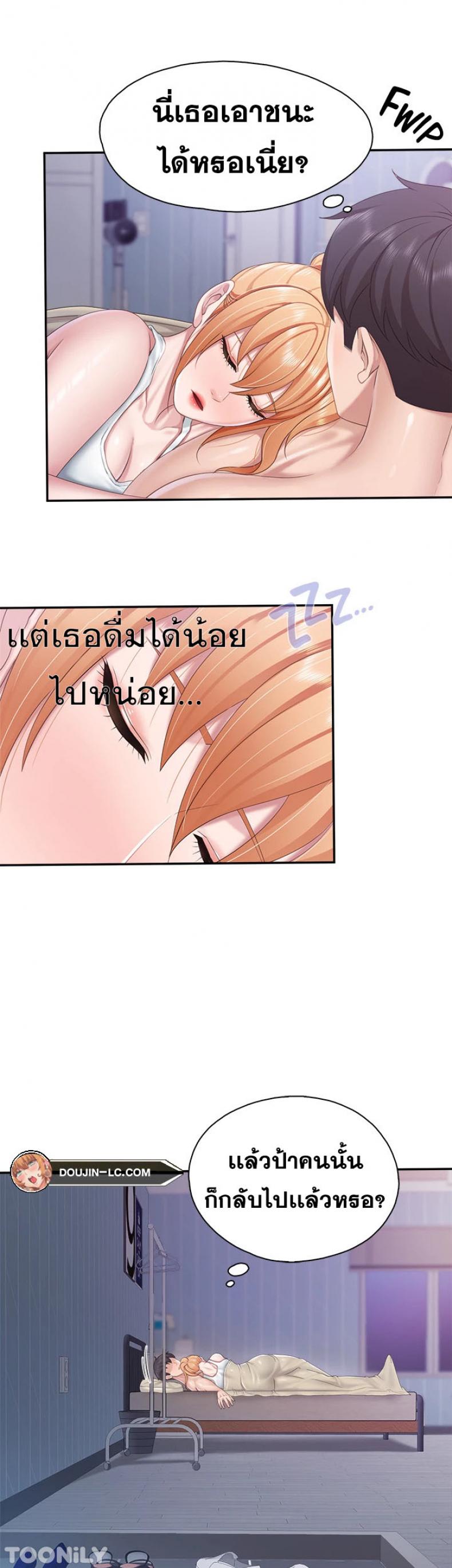 page-21