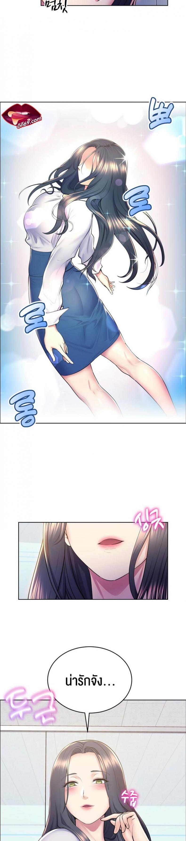 page-16