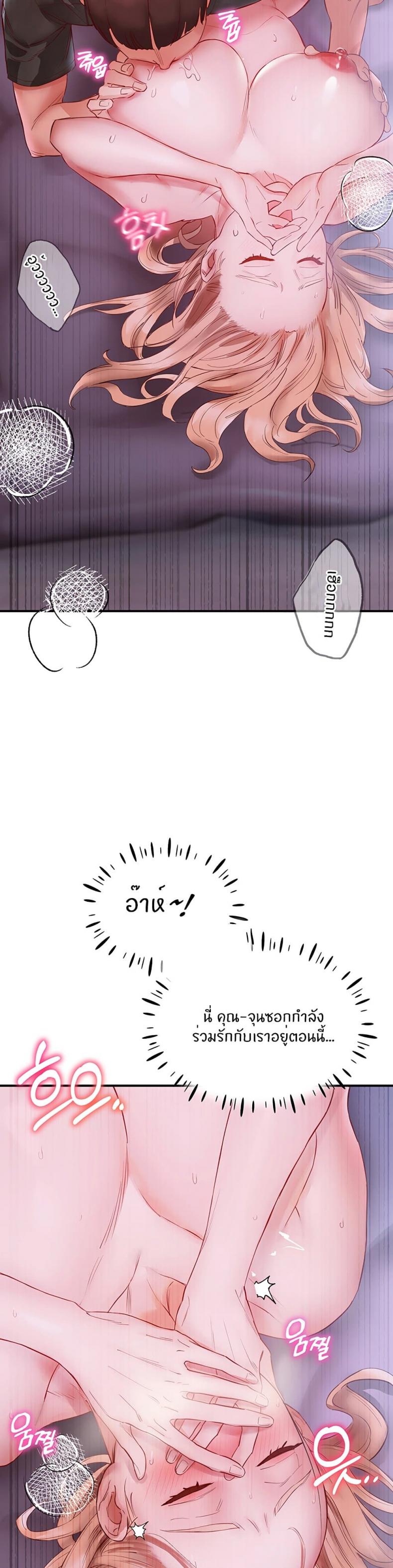 page-17