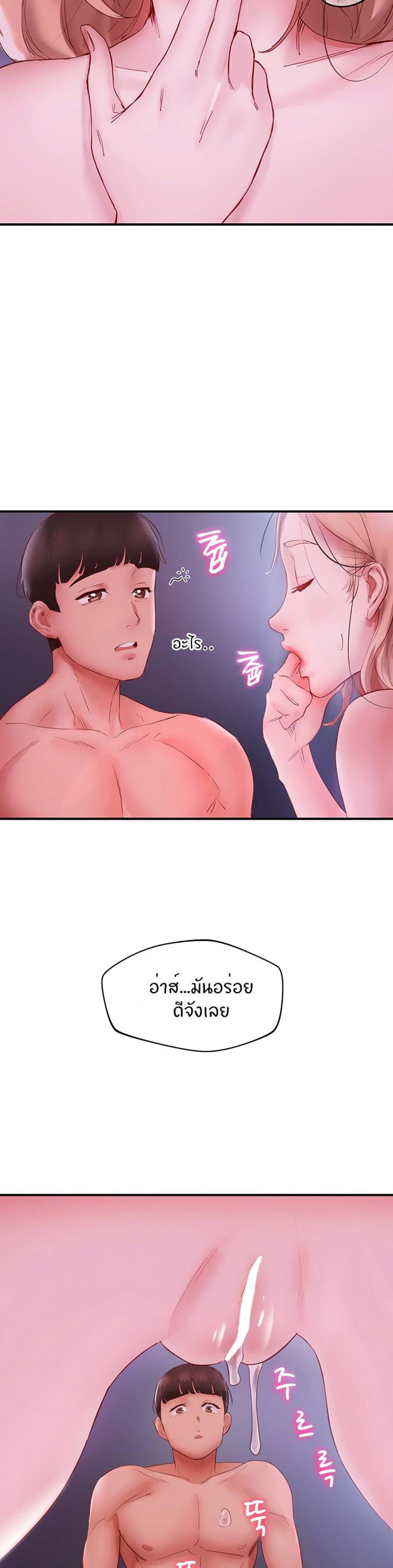 page-21