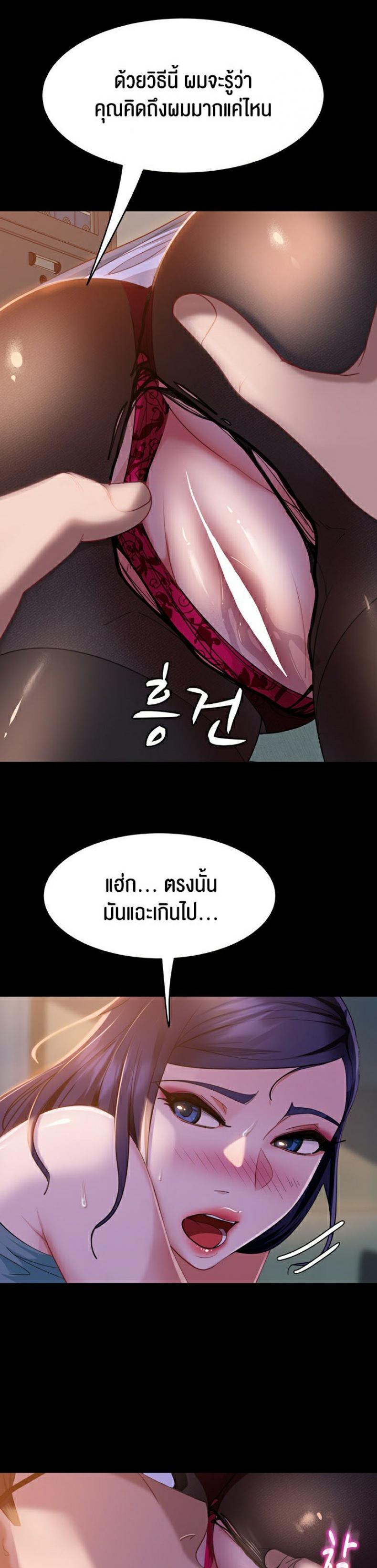 page-16
