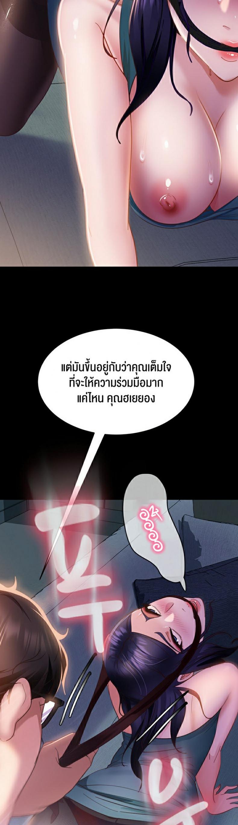 page-32