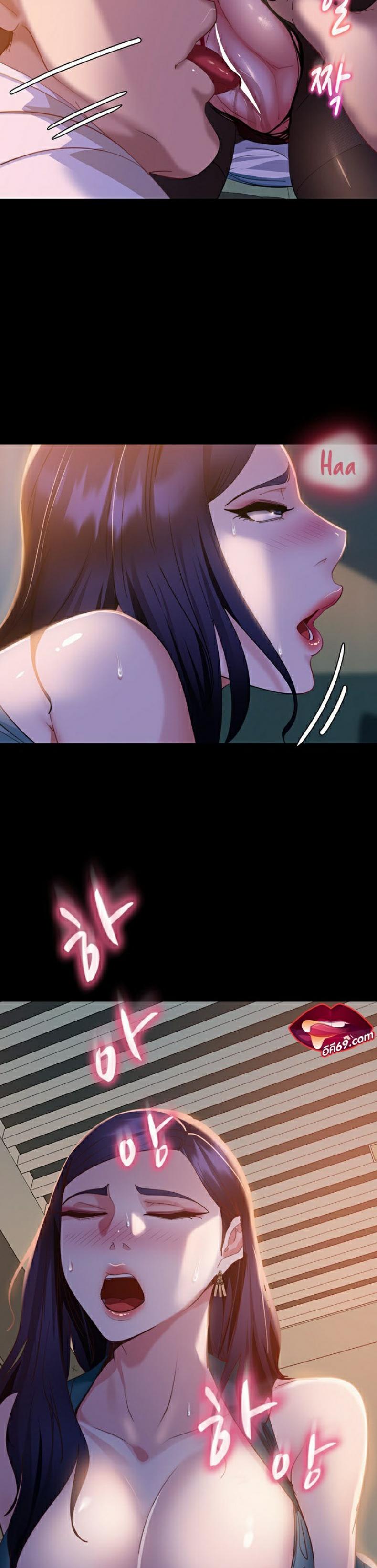 page-17