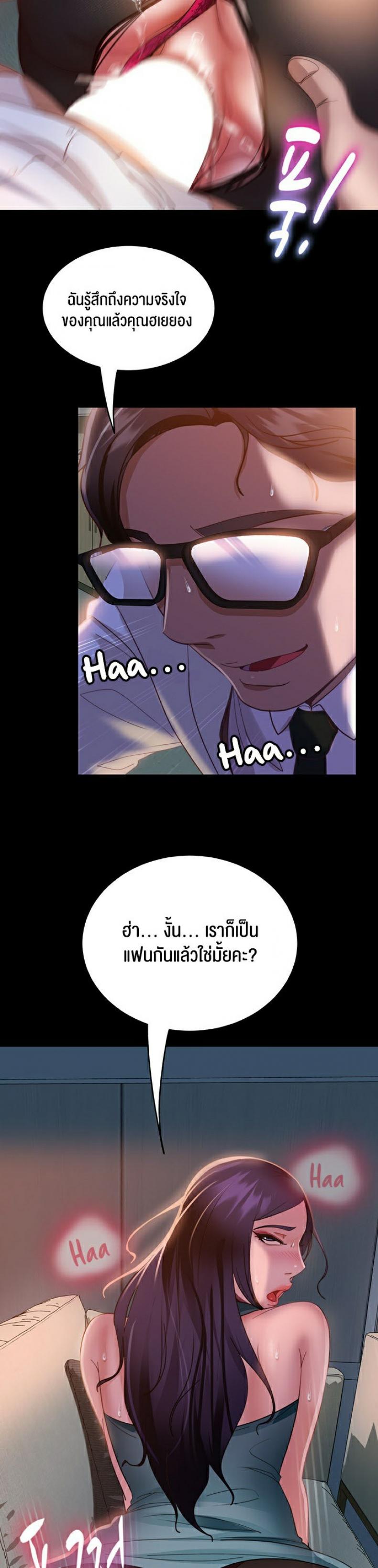 page-27