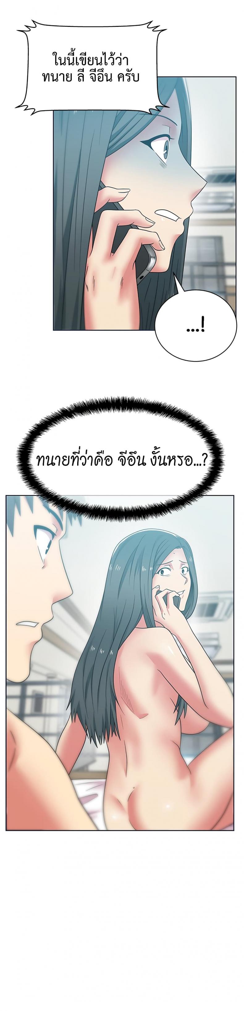 page-31