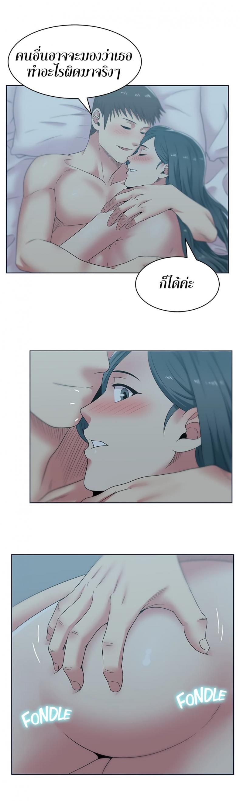 page-18