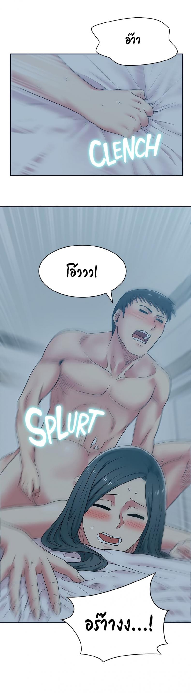 page-28