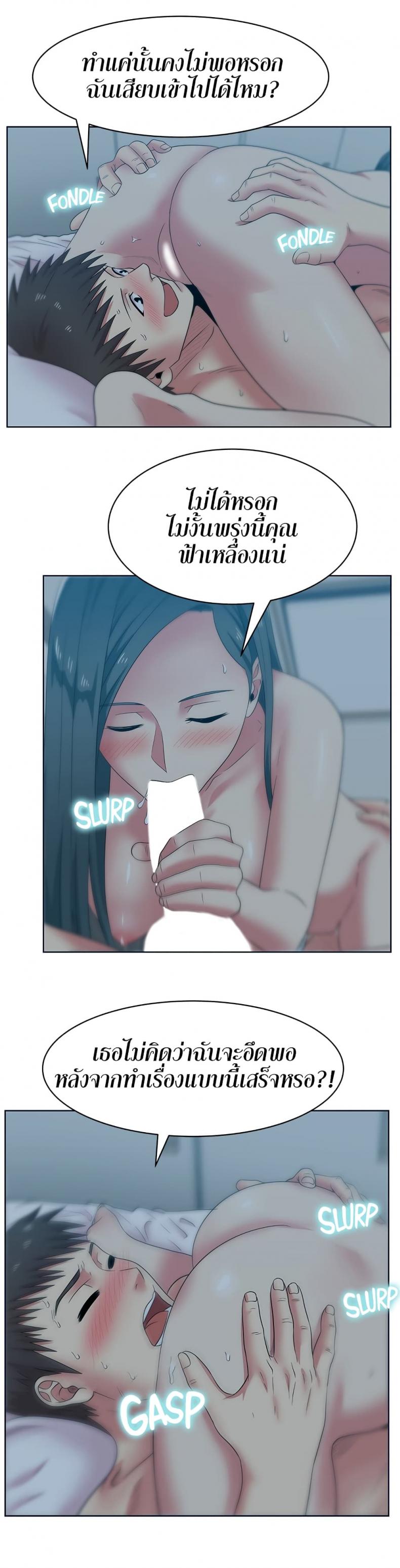 page-22