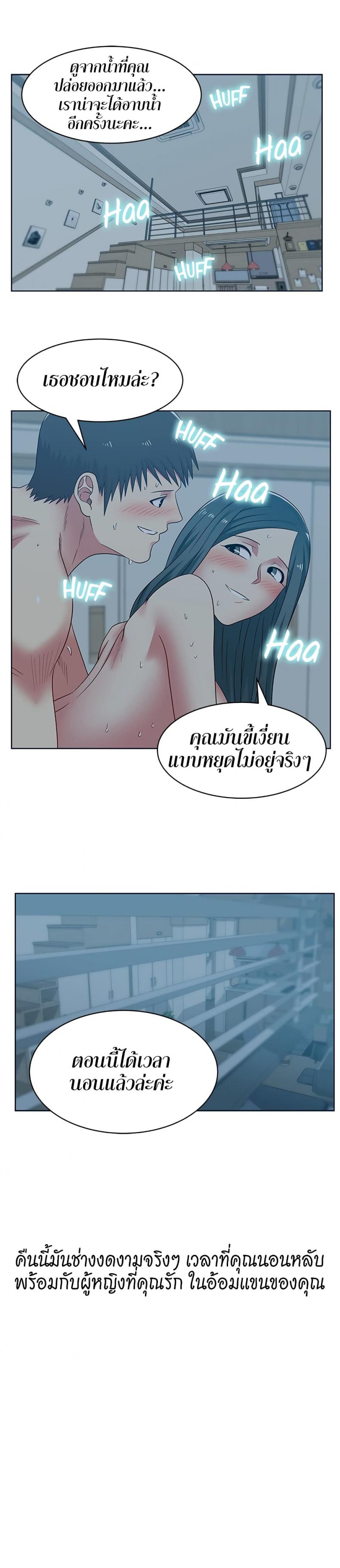 page-29