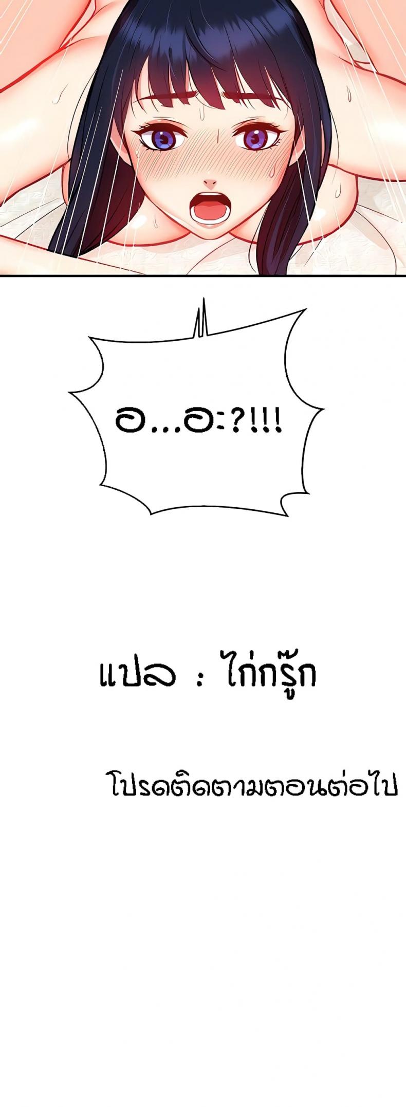 page-26