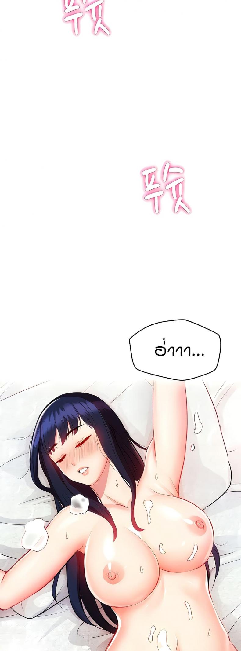page-17