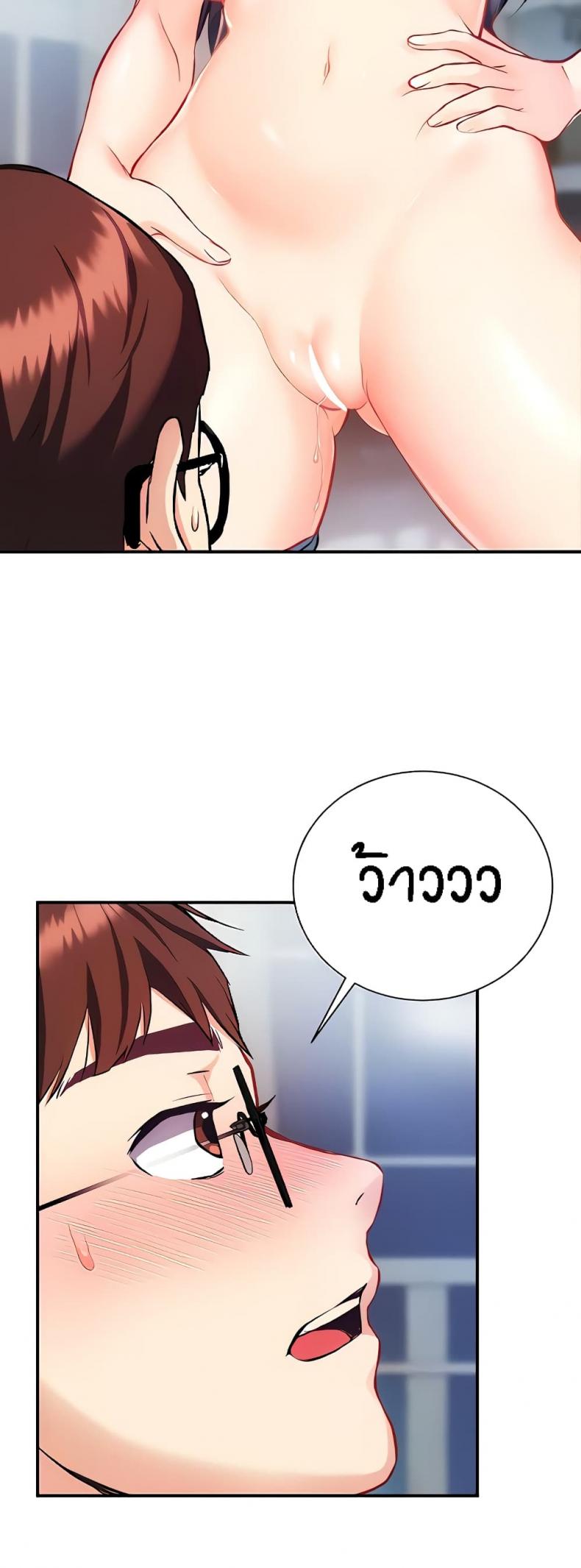 page-5