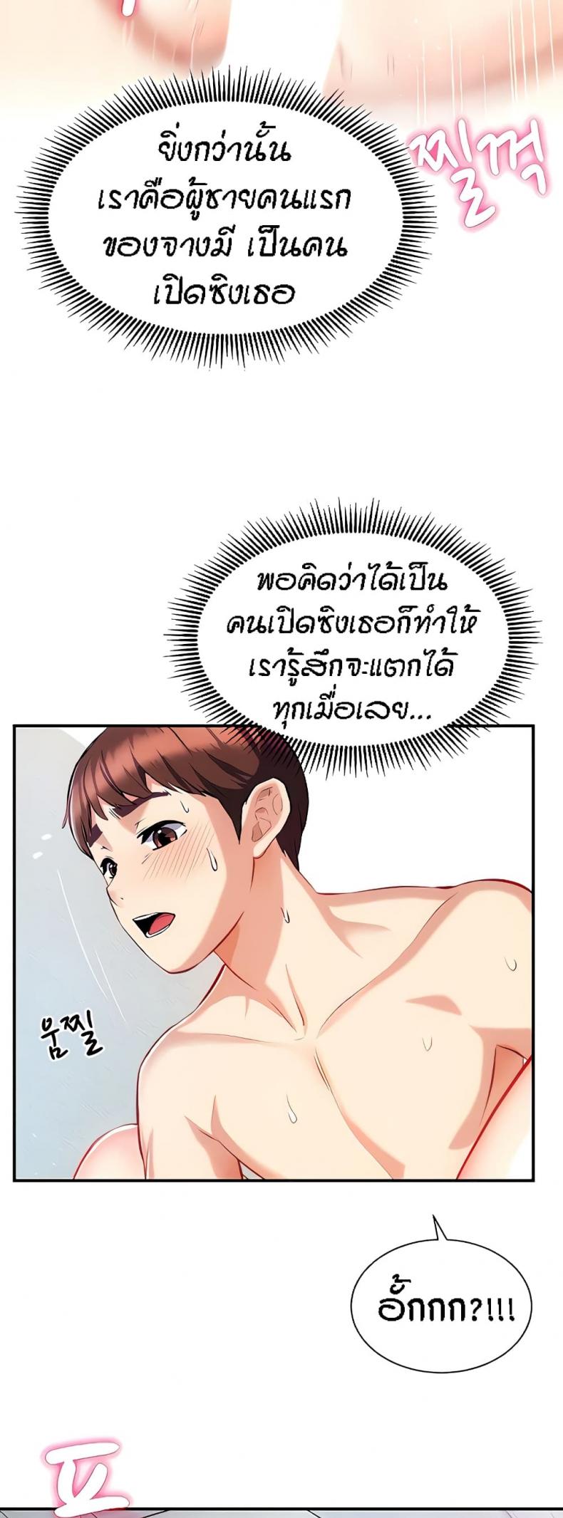 page-15
