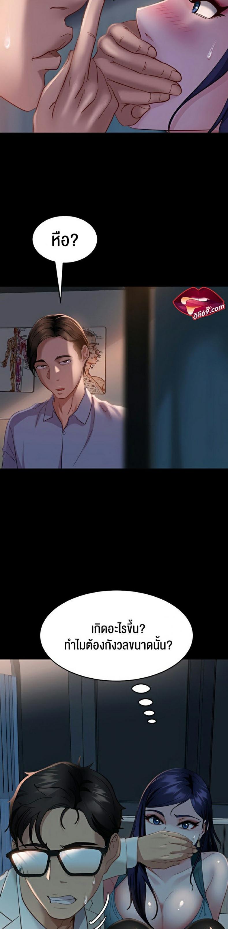 page-16