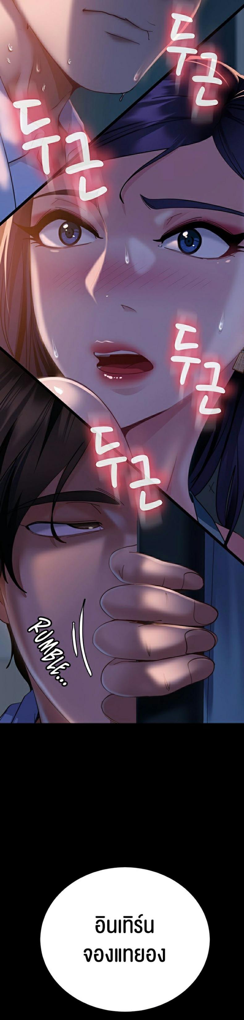 page-19