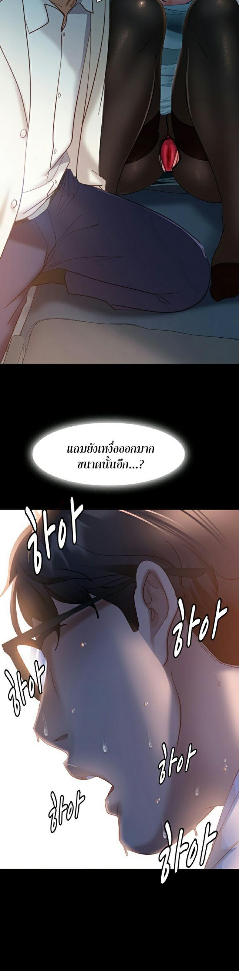 page-17