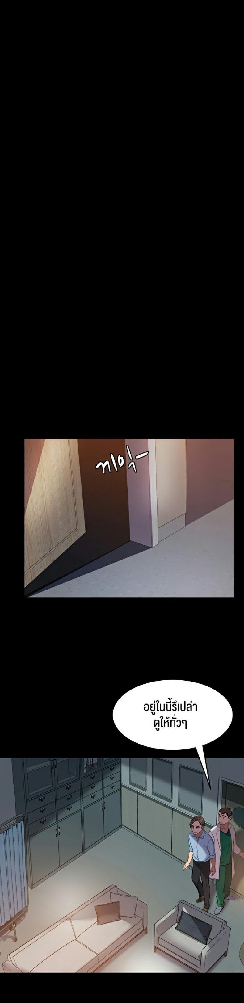 page-13