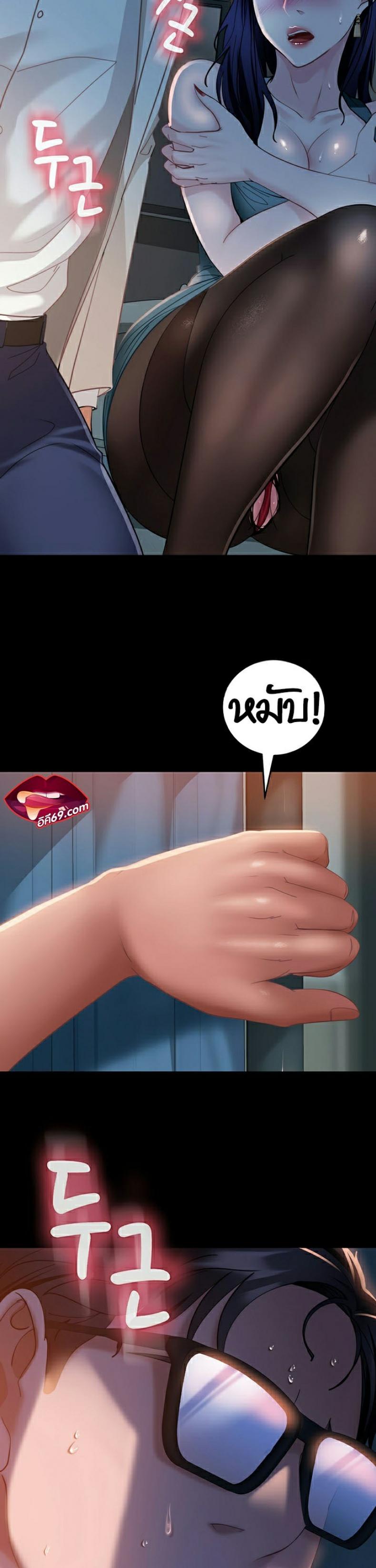 page-18