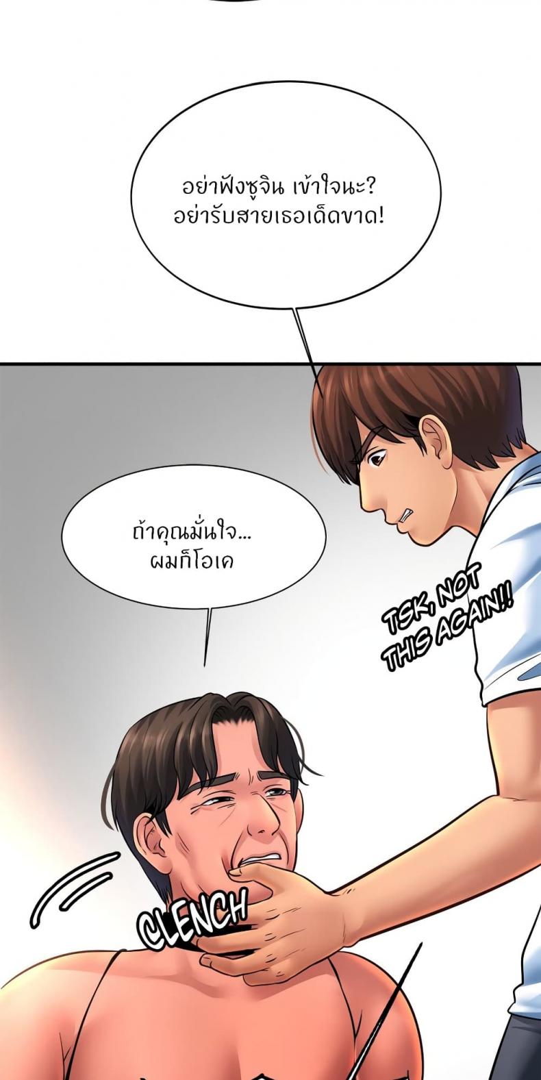 page-21