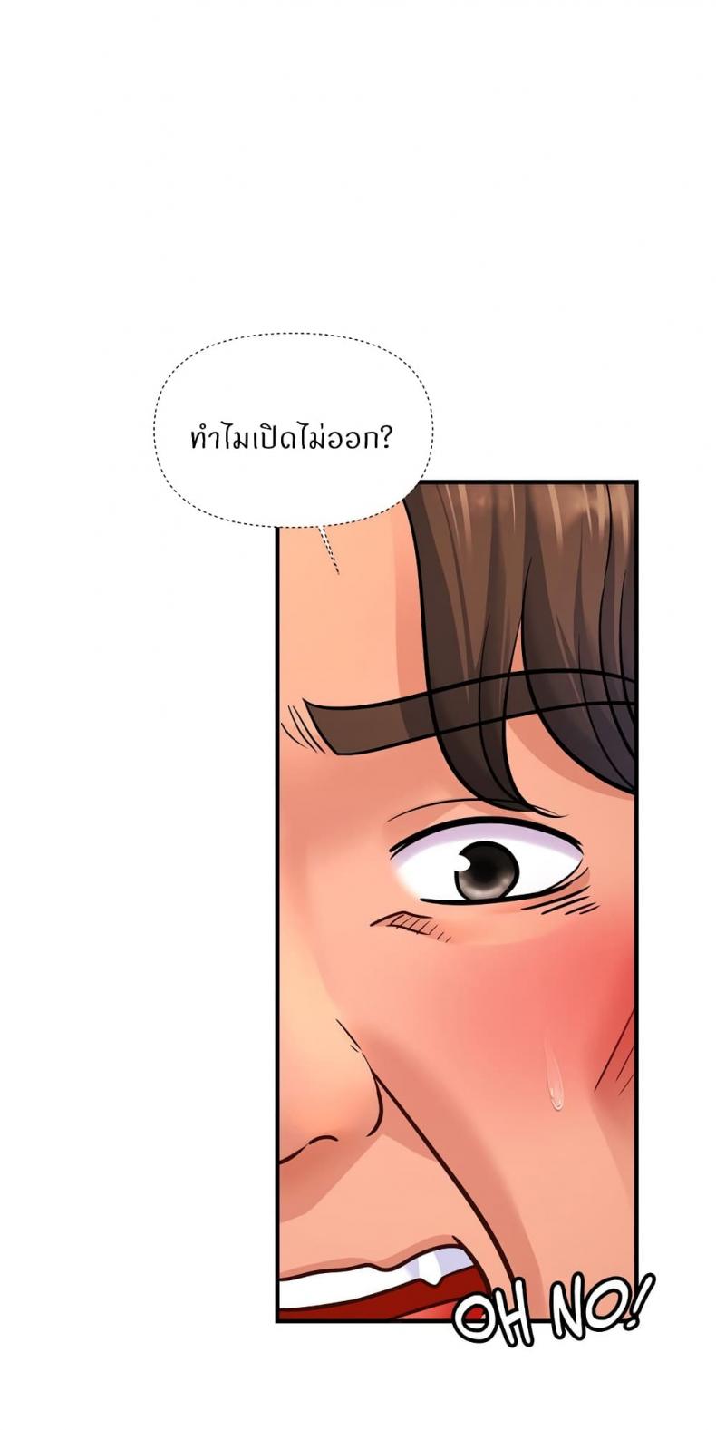 page-15