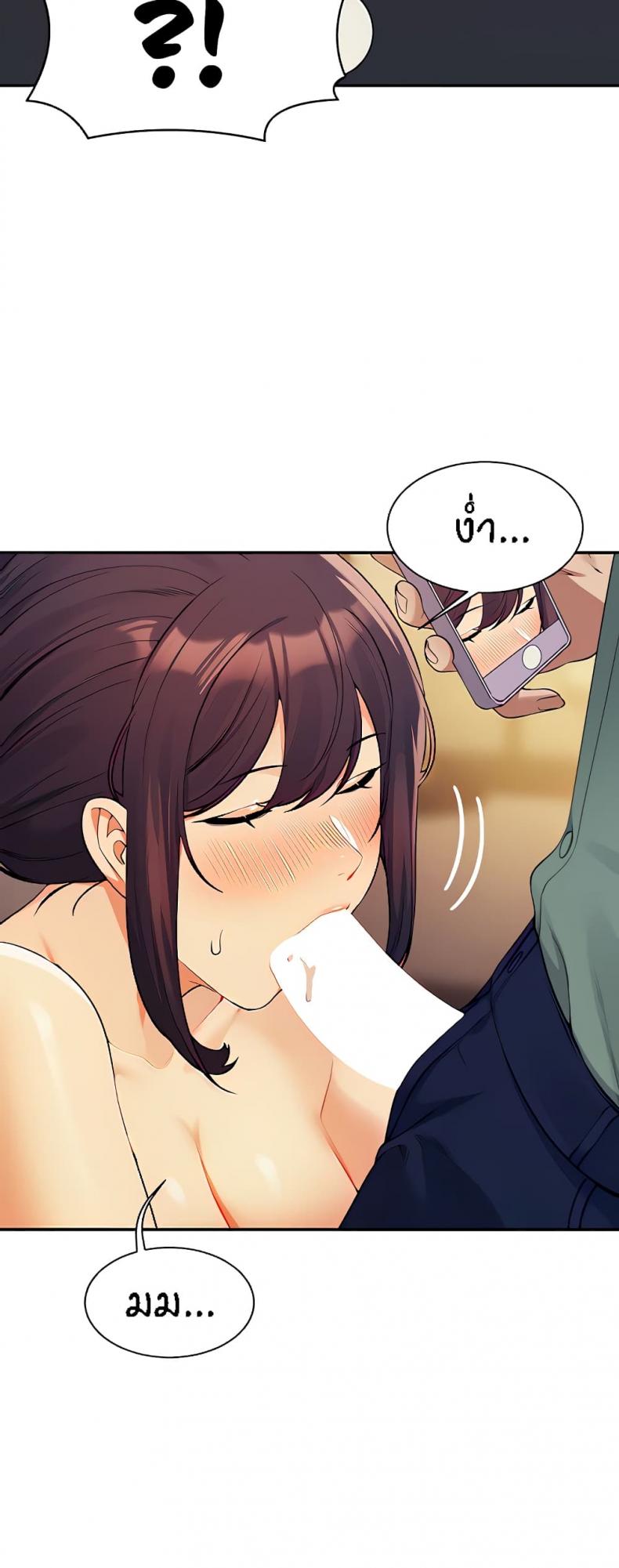 page-14