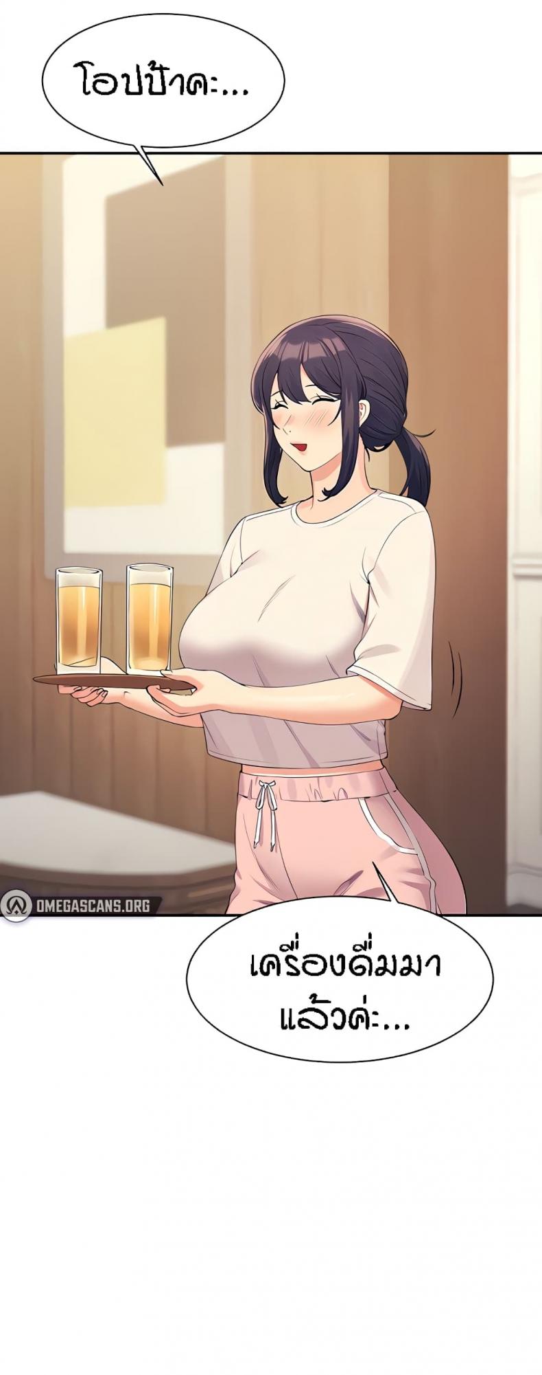 page-5