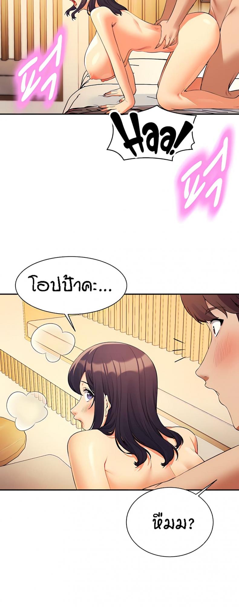 page-21