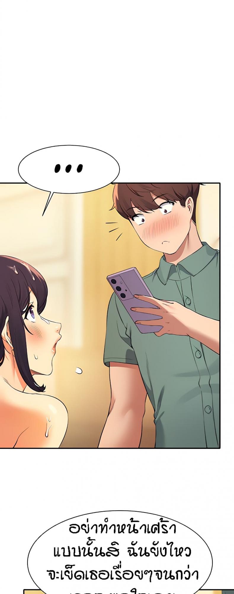 page-19