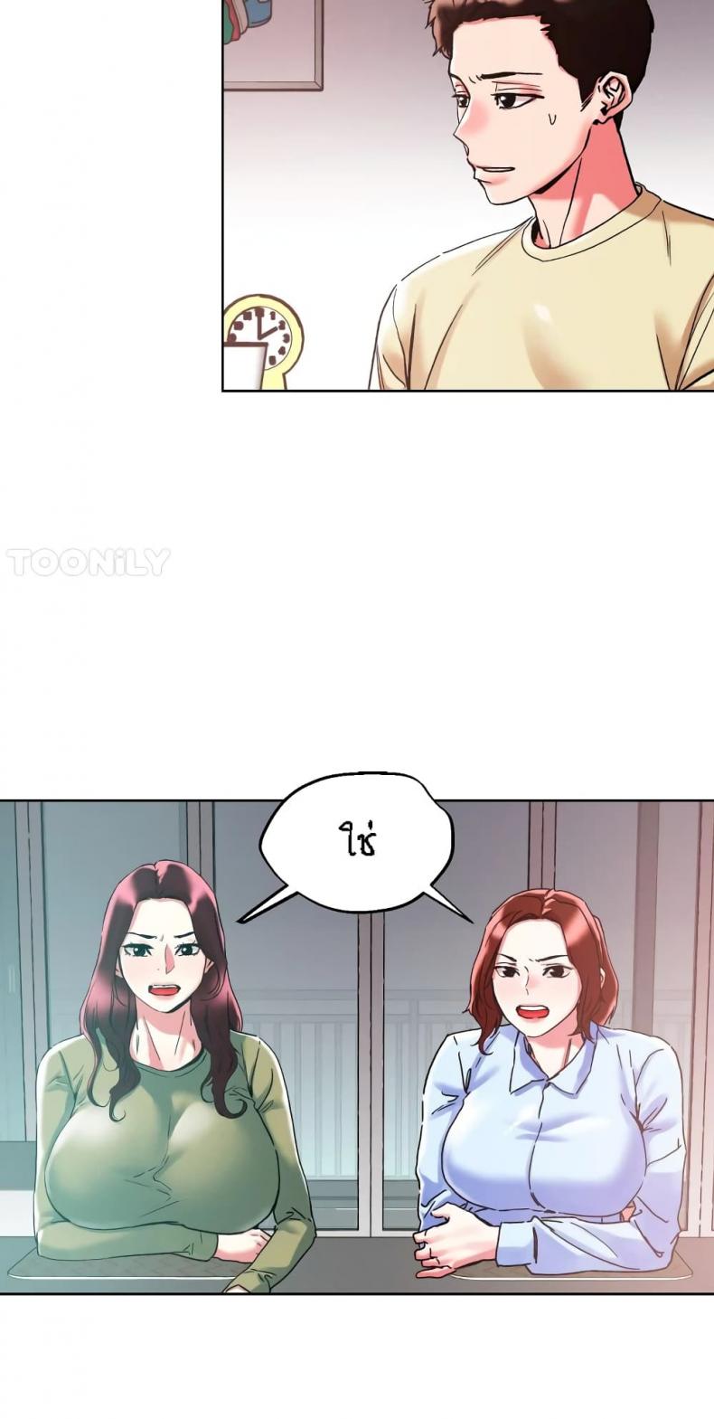 page-8