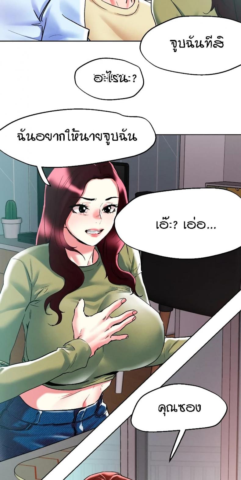 page-27
