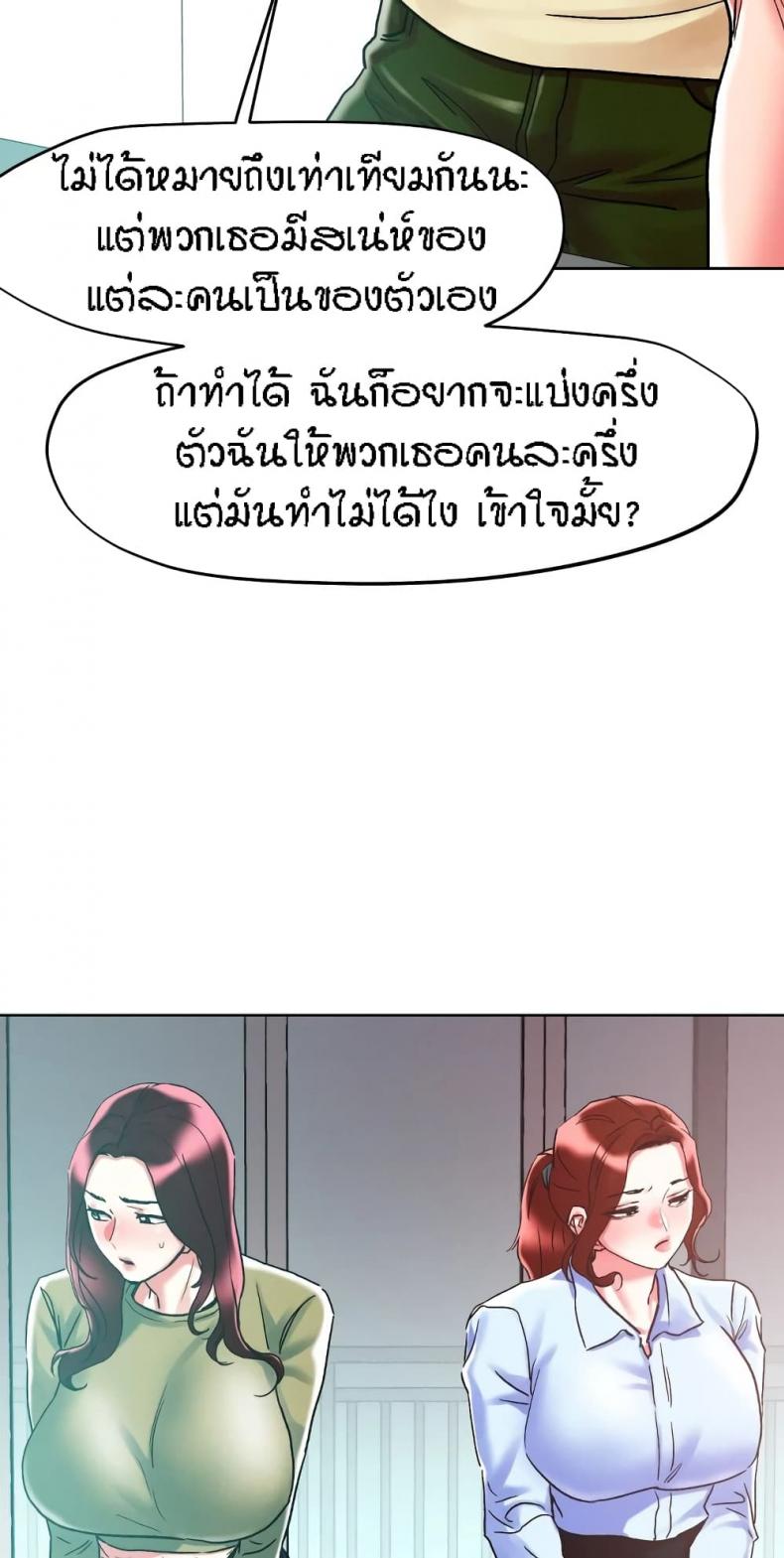 page-42