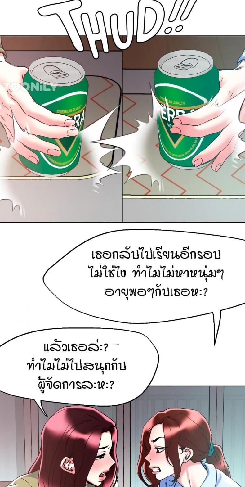page-32
