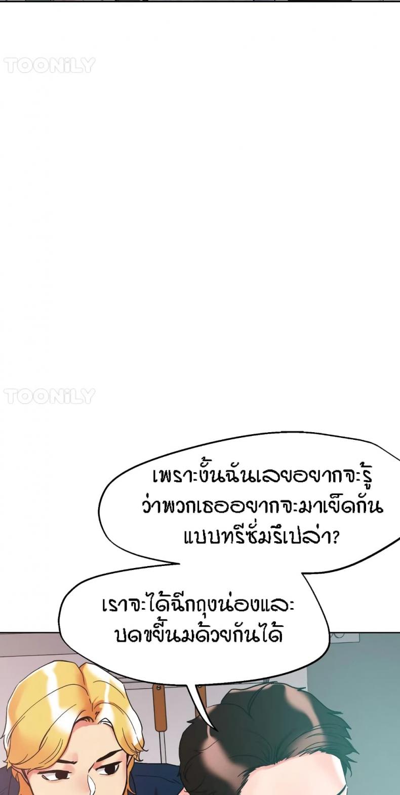 page-43