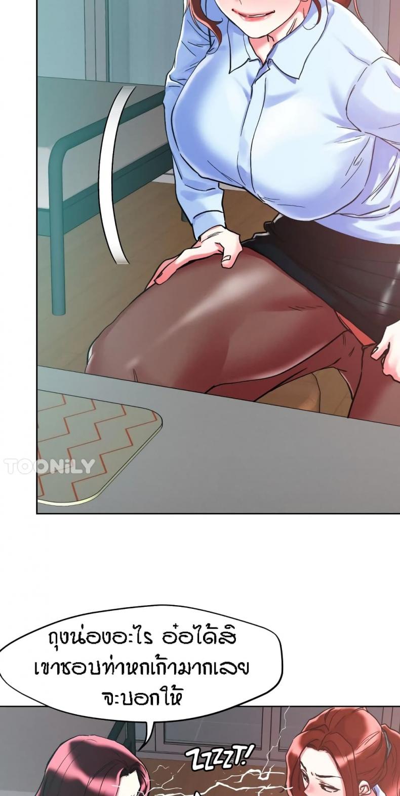 page-39