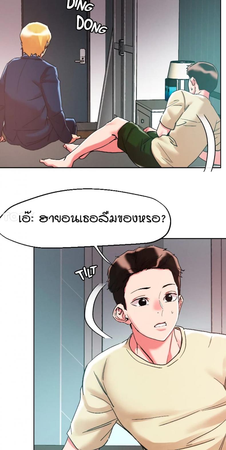 page-4