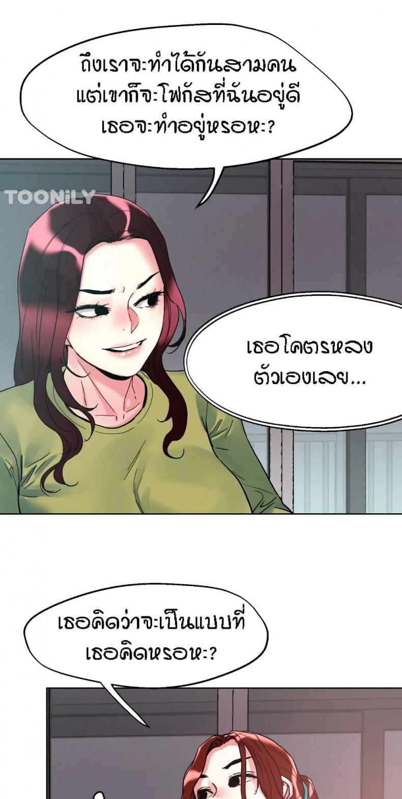 page-45