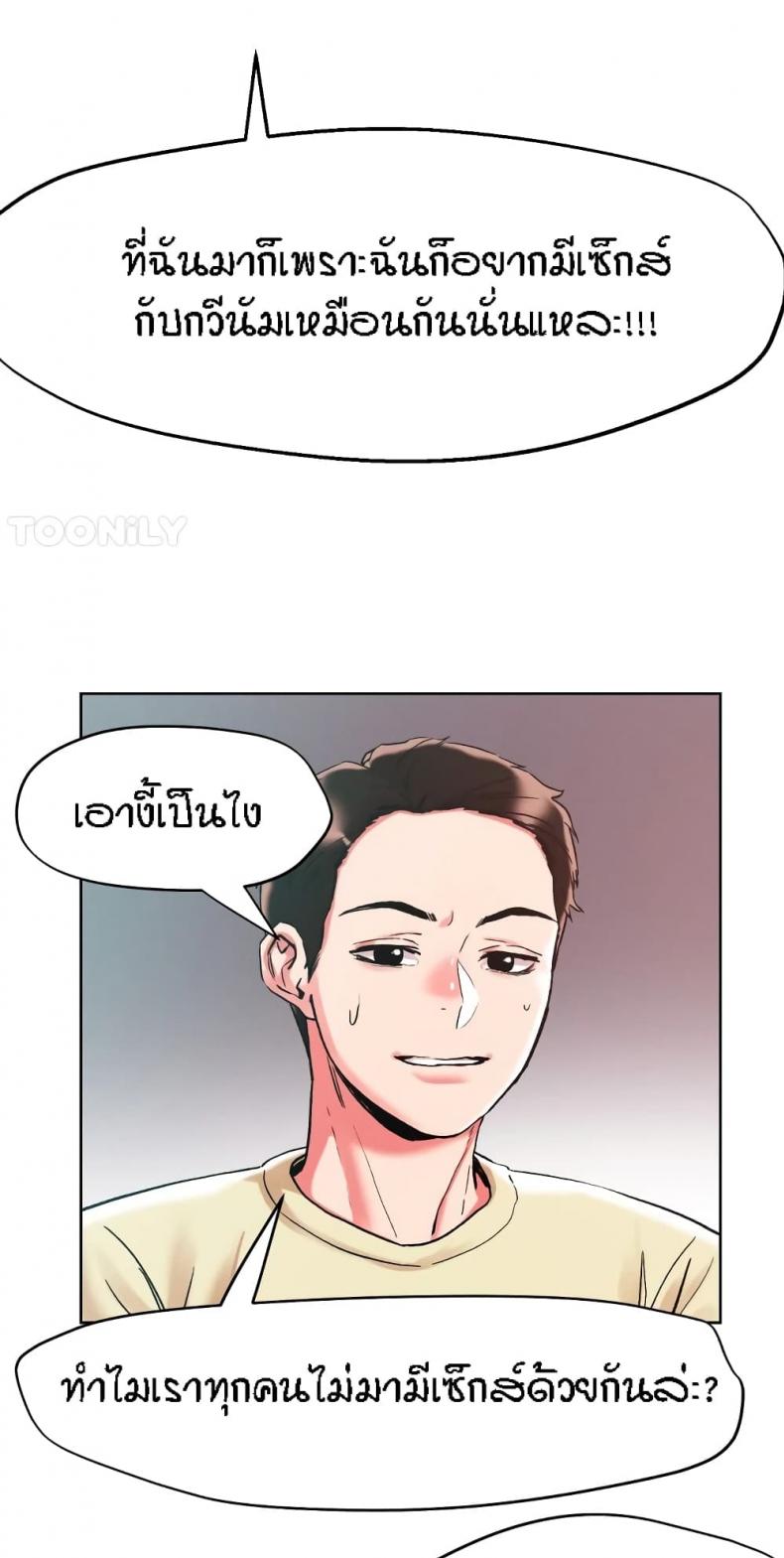 page-34