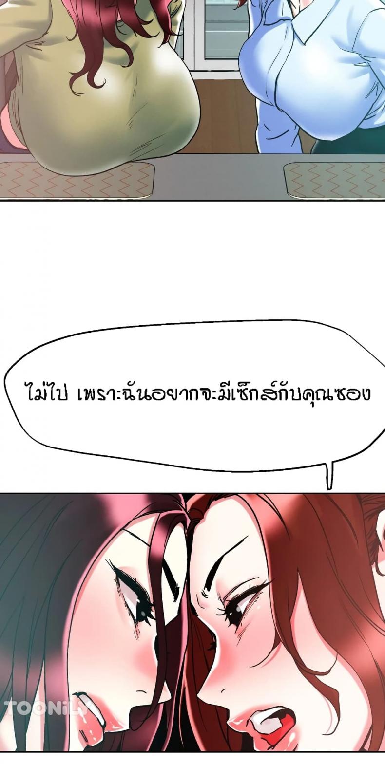 page-33