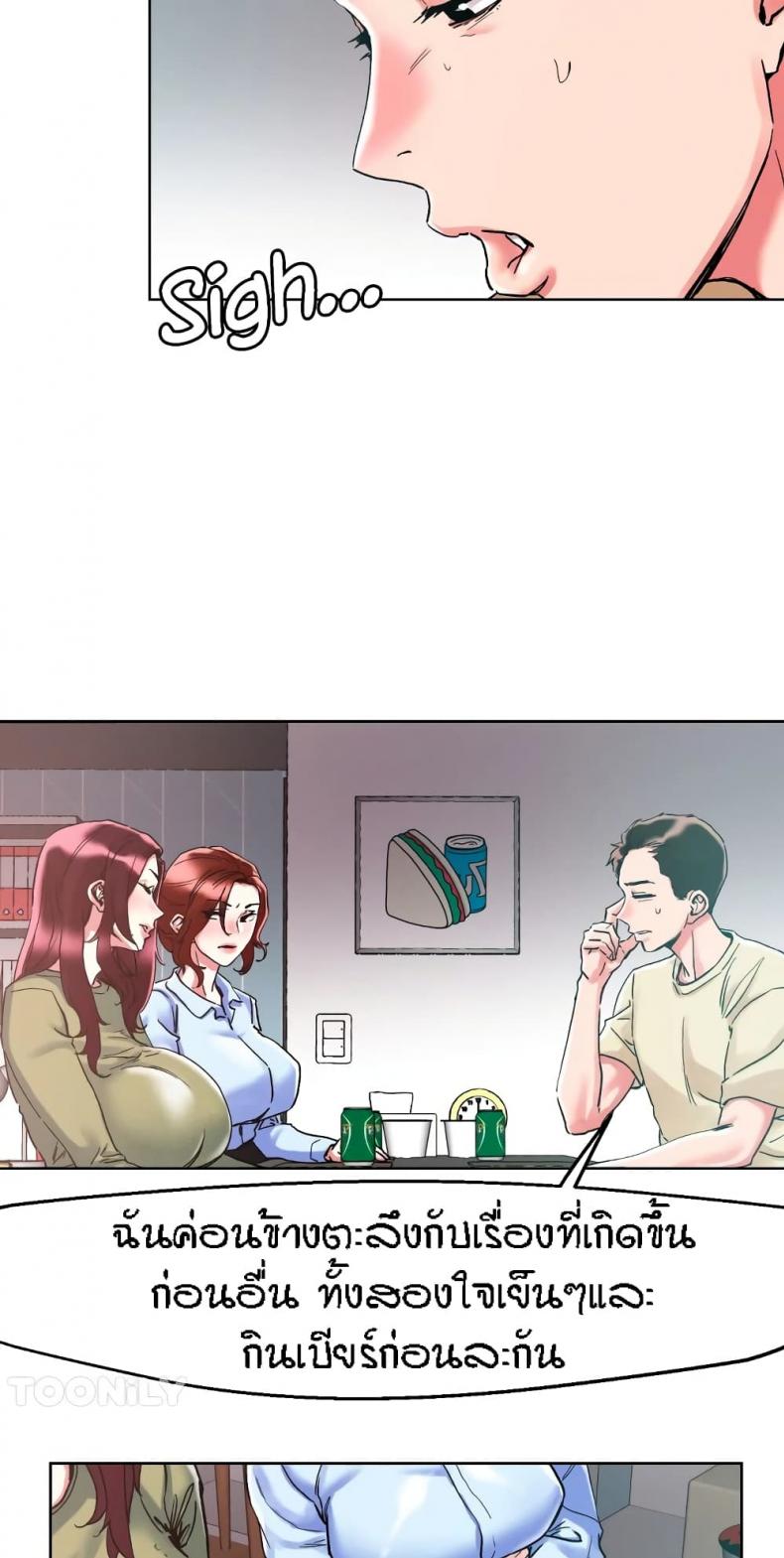 page-11